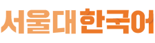 snukorean